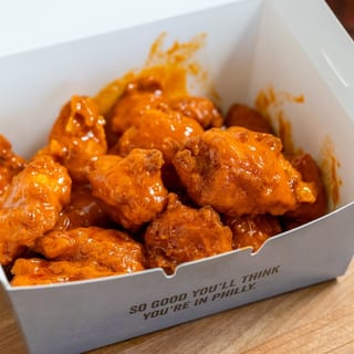 BONELESS BITES